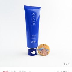 和汉洗面奶产品大全 温和洁净，汉方养肤不留瑕