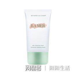 掌握洗面奶的正确用法 从清洁到选牌全攻略